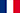 francese